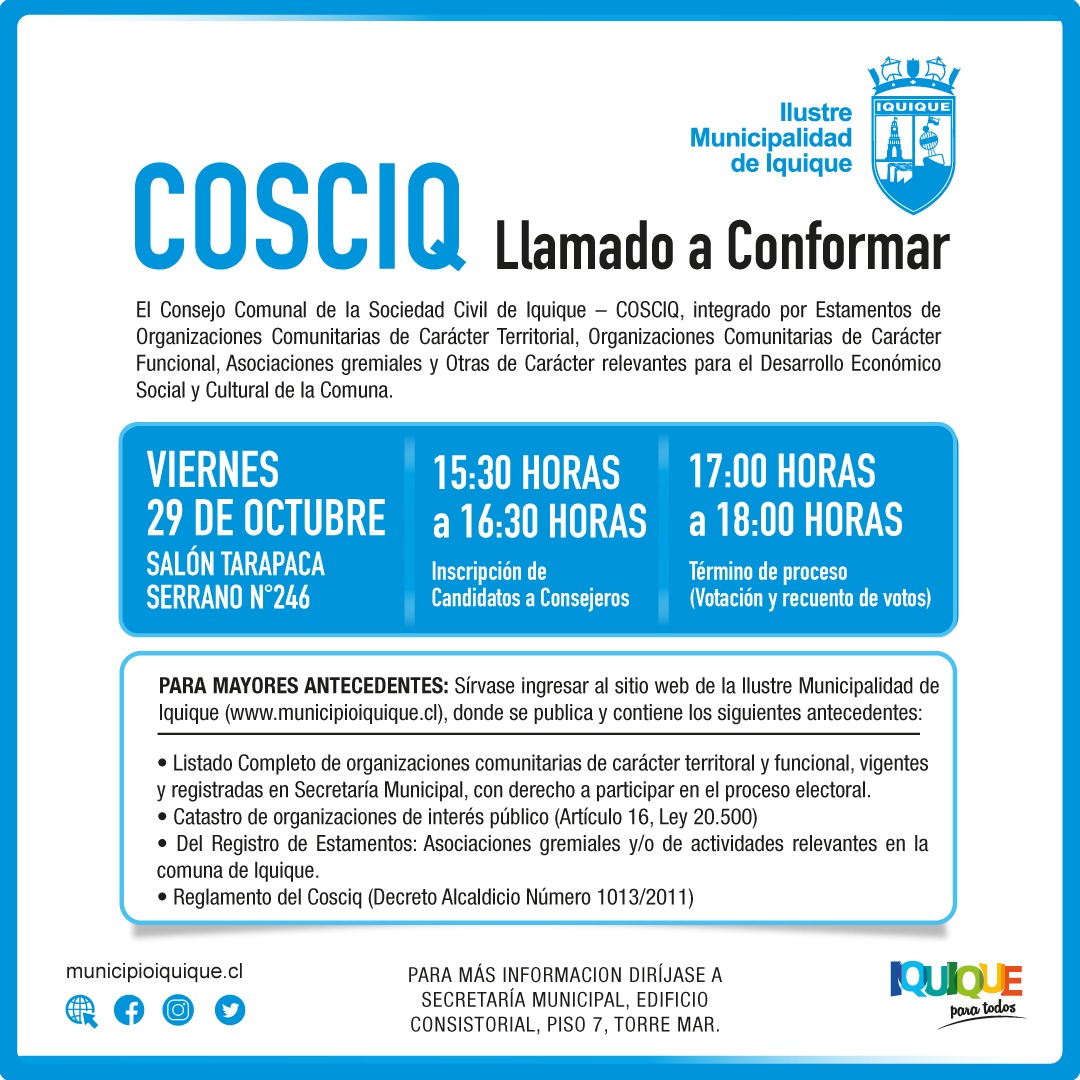 LLAMADO A CONFORMAR COSCIQ 2021